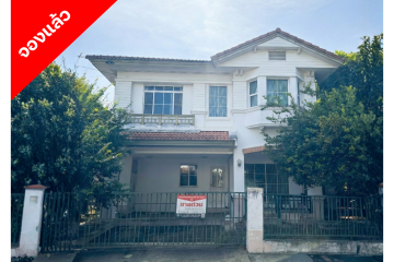 หมู่บ้านชัยพฤกษ์ บางบัวทอง