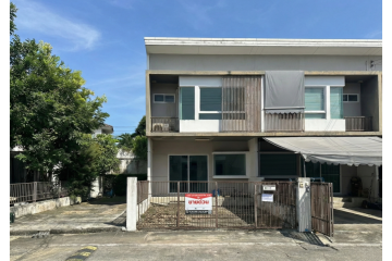 อินดี้บางนา กม.26