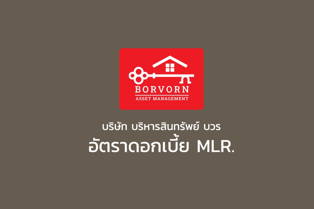 mlr_2023
